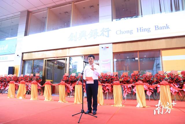 中山市委常委、副市长叶红光。 受访者供图